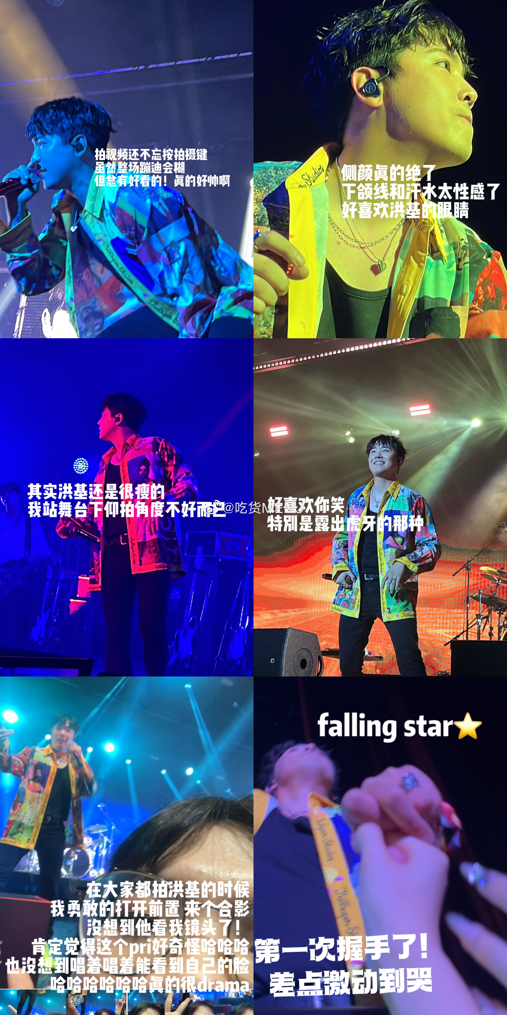FTISLAND 我发一下演唱会plog🤘🏻 澳门·澳门百老汇美食街