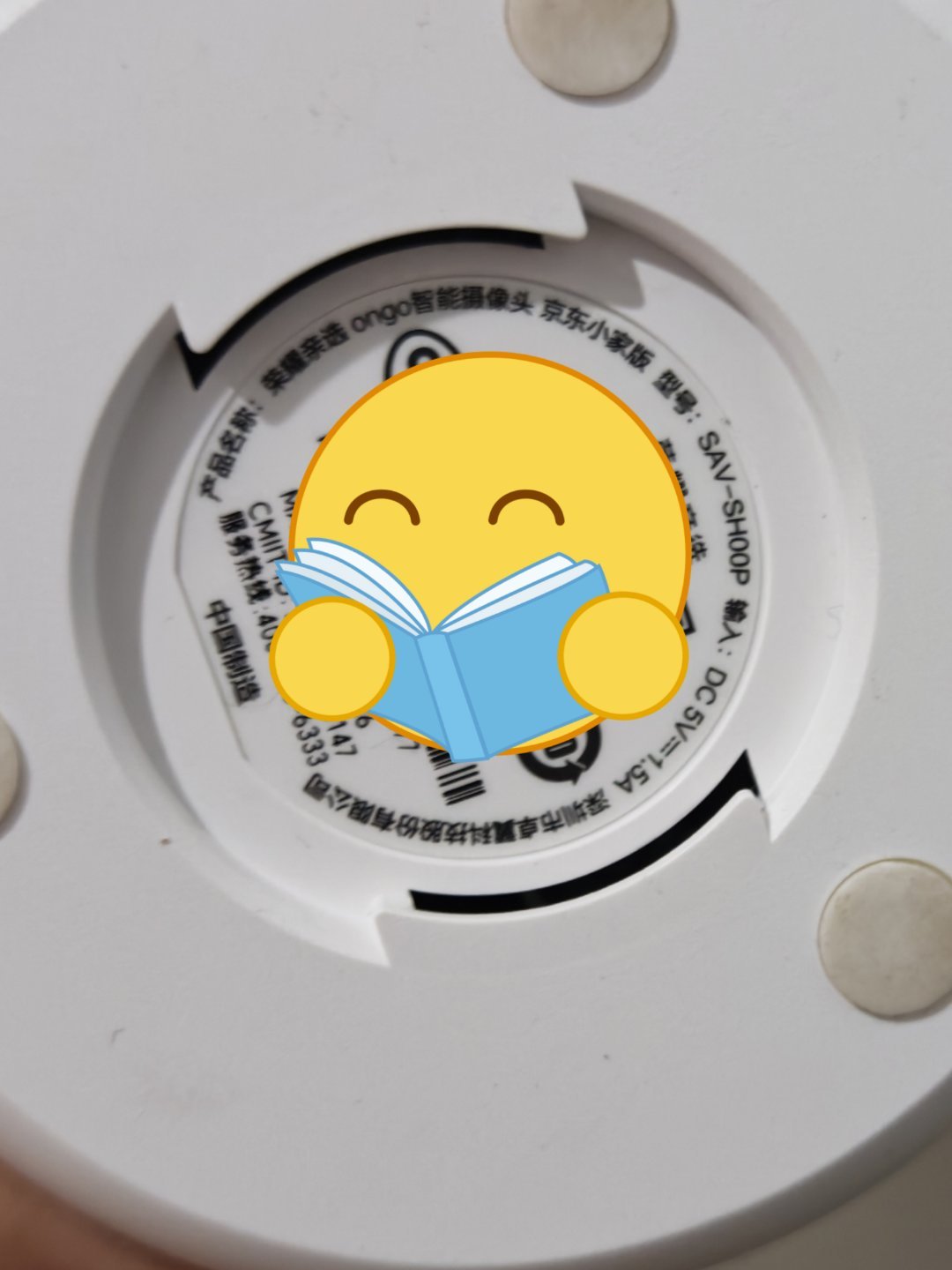 好久没用摄像头头了，最近爸妈说家里门口需要一个智能摄像头；我说我这有一个结果底座