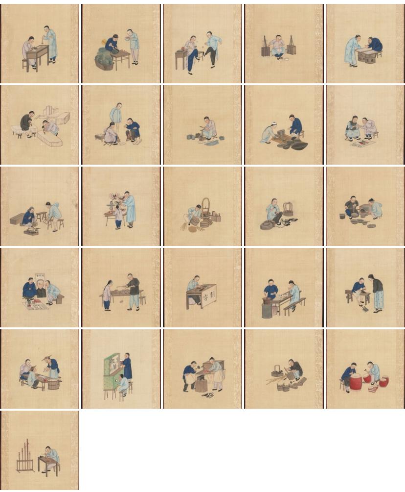 【百年绢画曝光！清末北京城26种谋生行当，大半现已绝迹】

在没有影像记录的晚清