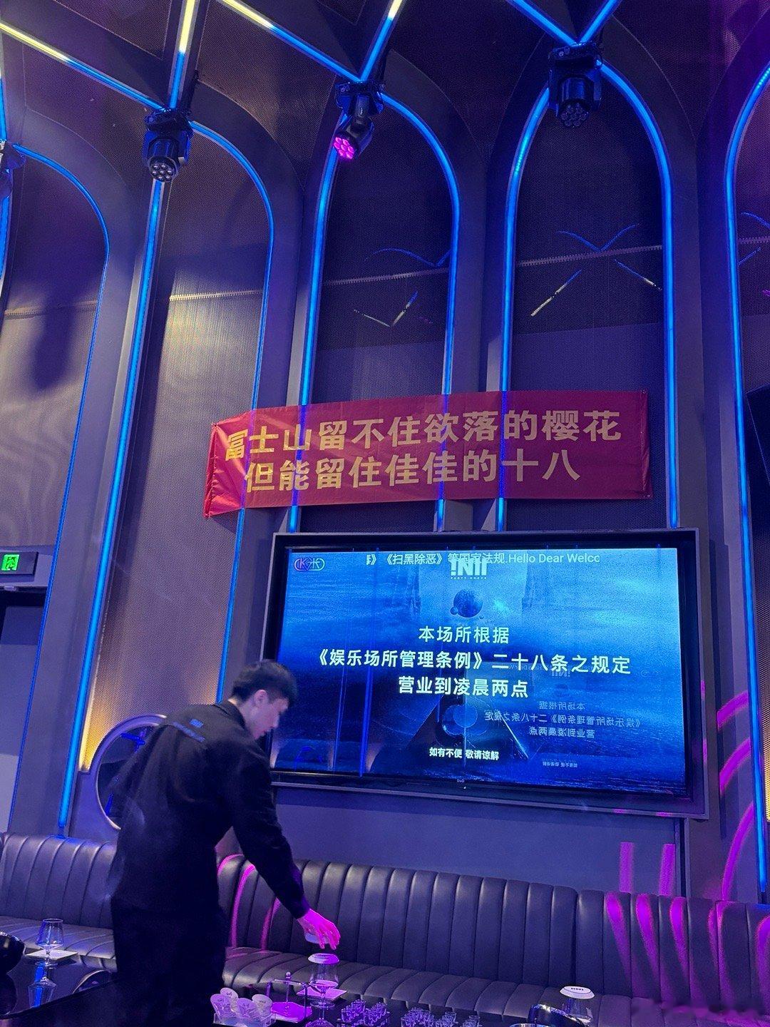 靴靴。。。。。。额。。。。。。。。。。。。。。。。。。 ​​​