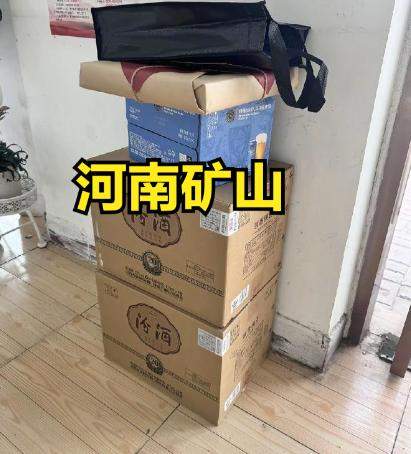 中秋福利哪家强？胖东来河南矿山把员工放心上