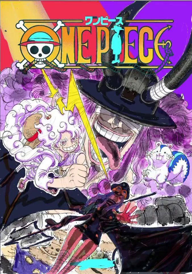 海贼王漫画单行本第115卷封面（草图）公布！ 