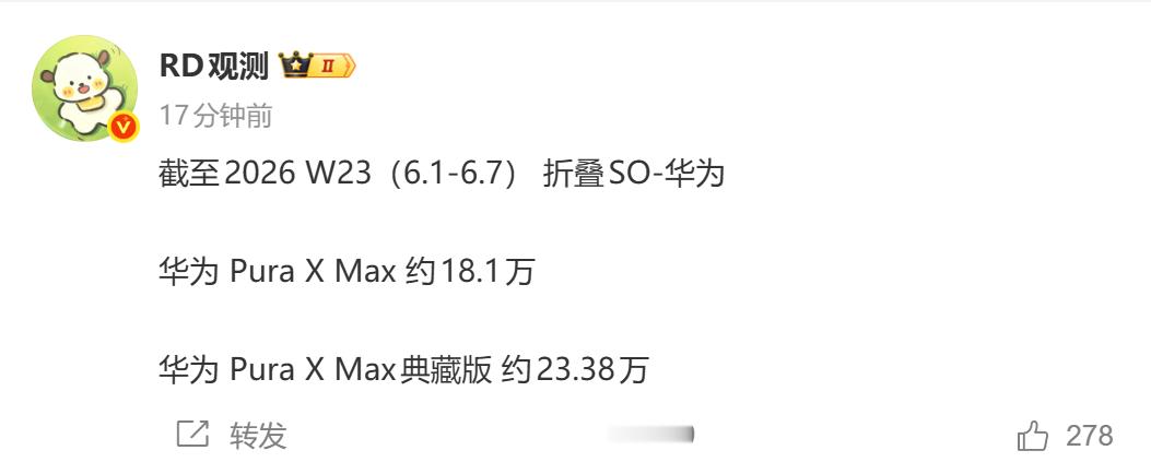 怎么样 