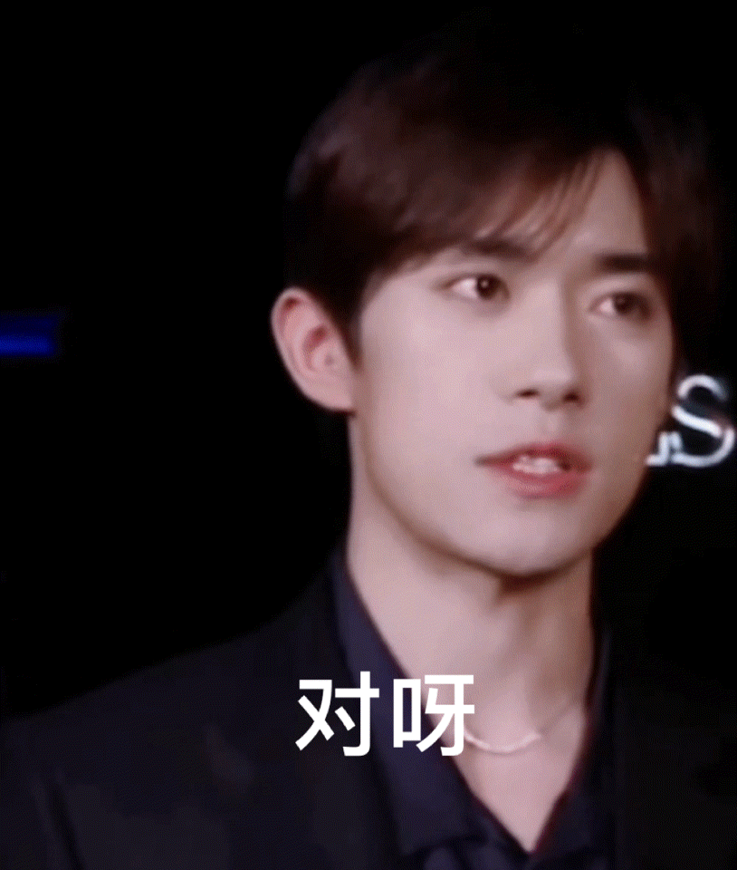 赵丽颖易烊千玺三搭好吧，客串电影而已，有的人连易烊千玺的车尾都看不到，更别提几搭