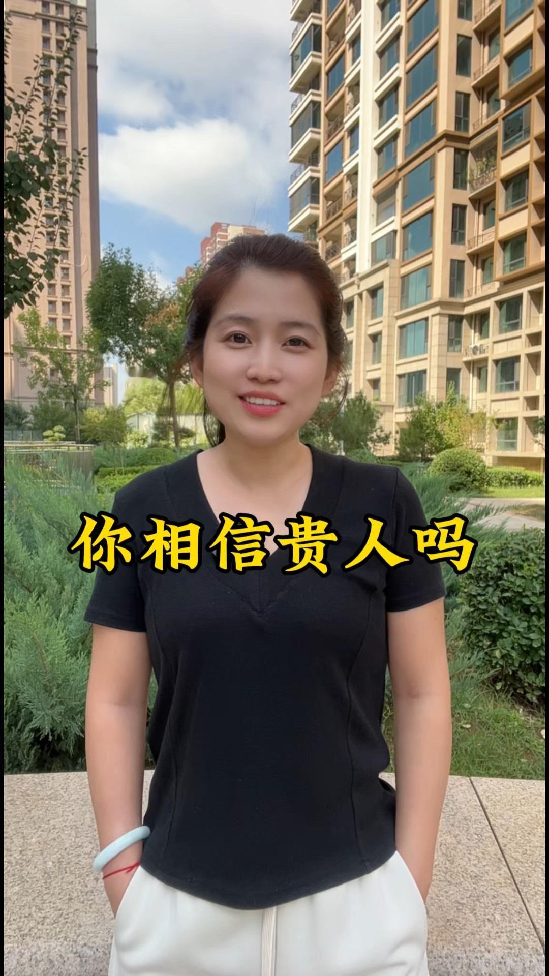 人的一生会遇到命中人么？我觉得大概率是会的。就像电影《罗马假日》里，安妮公主在罗