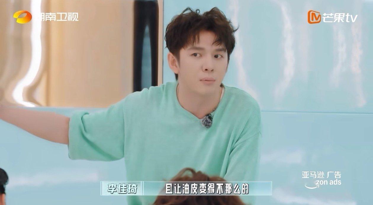 李佳琦美妆集训这是能免费看的吗伦敦合伙人 别人花钱都抢不到的美妆集训，伦敦合伙人