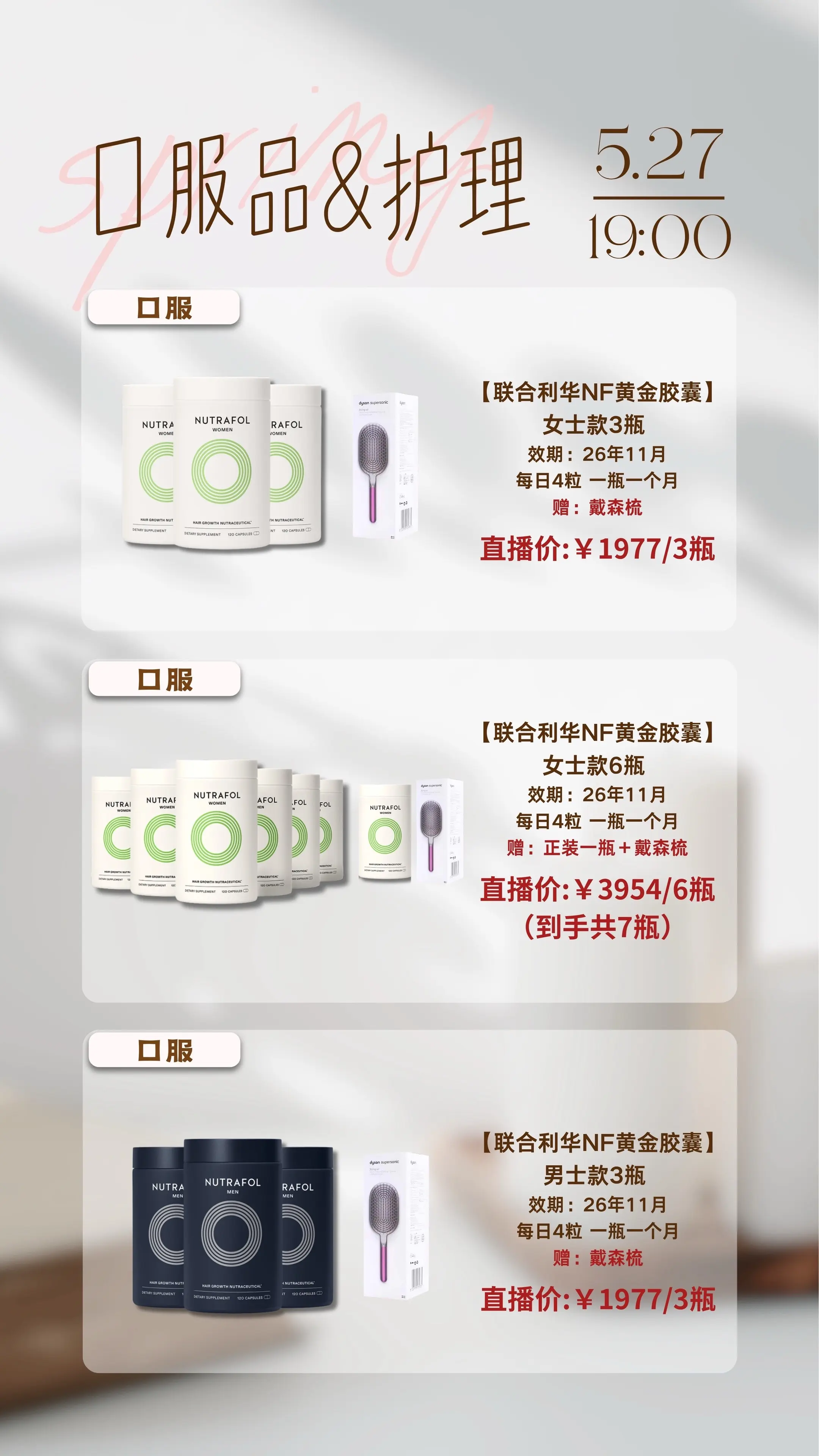 从内到外的改变！坚持就是胜利