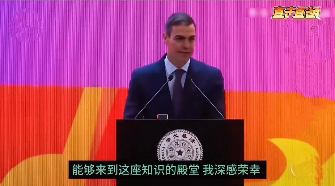 历史重现，盛世回归
 
——从桑切斯清华演讲看大明风华与今日中国
 
1583年