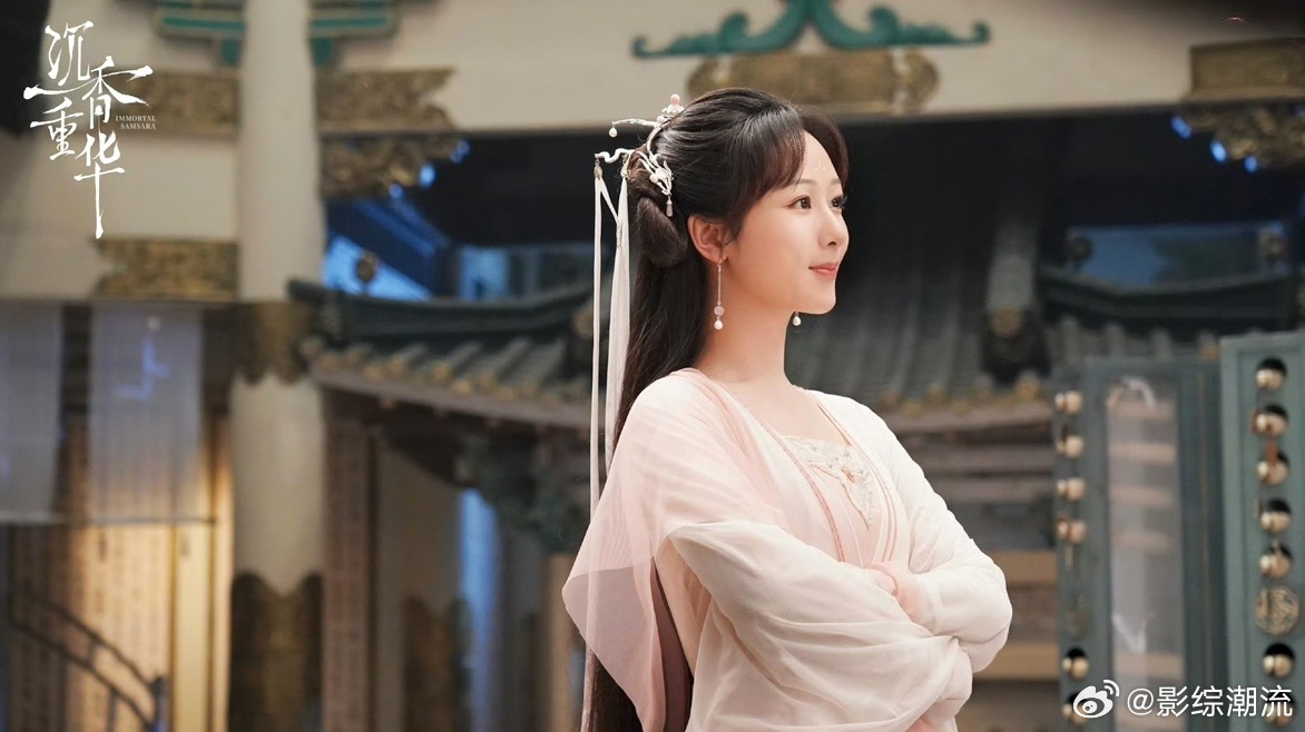 沉香如屑开播四周年 时隔四年再看沉香依旧戳心，颜淡与应渊双向奔赴的爱意动人，这部