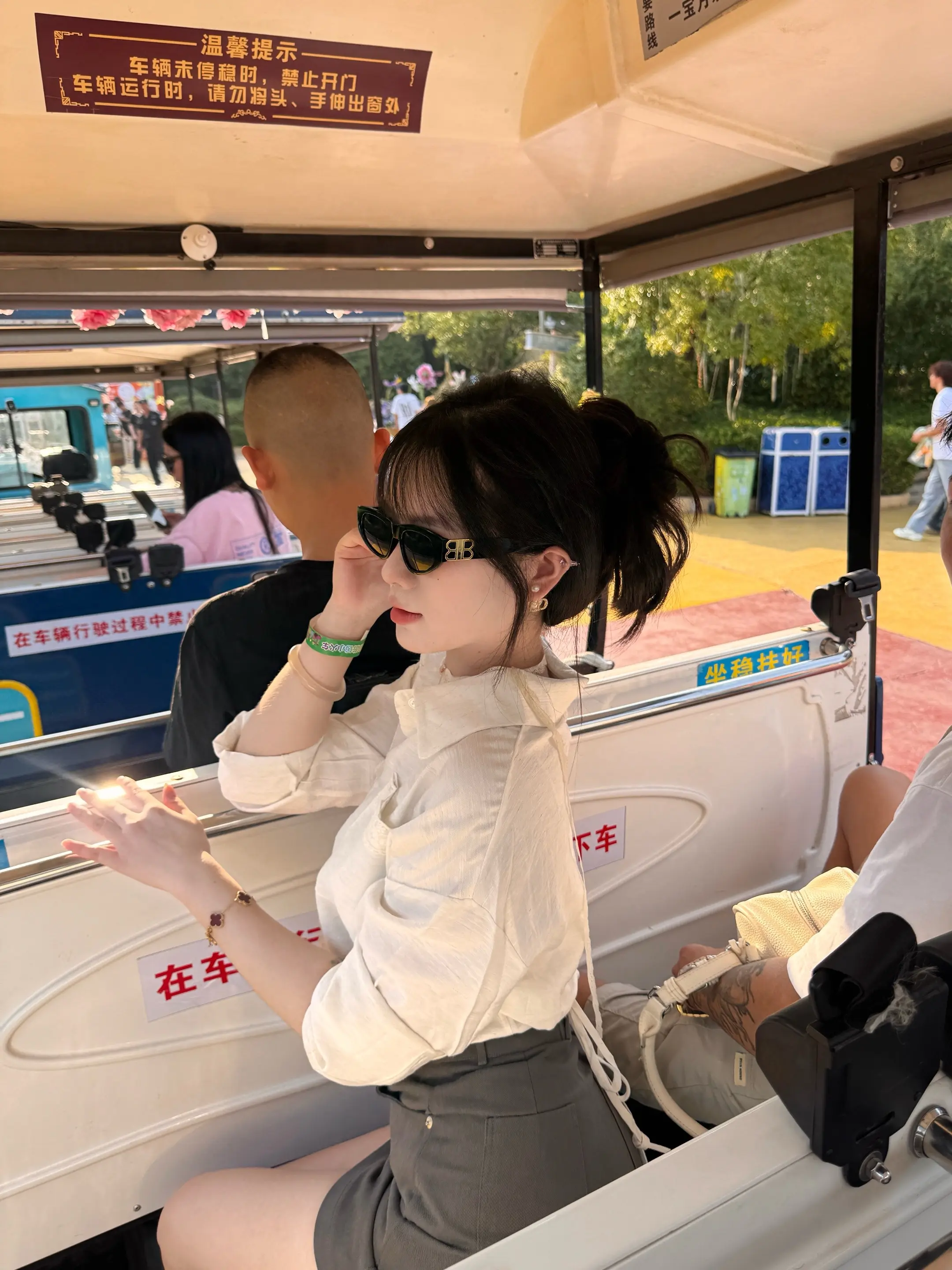 苦不吃 醋更不吃