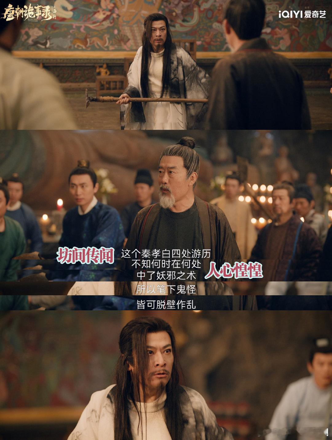 #叫你小心肝不是叫你小心肝儿# 又被你们唐诡西行的同音梗给幽默到啦~还以为是唐诡