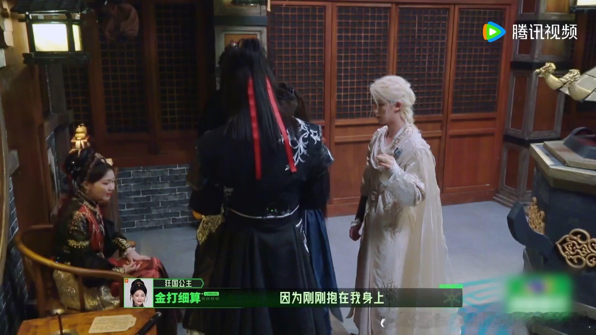 丁程鑫贴脸开大金靖周柯宇丁程鑫杨超越贴脸开大周柯宇开始推理吧 周柯宇认真分析味道