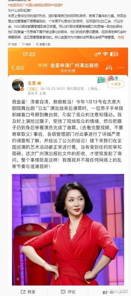 没错，原子化。翻译成大白话就是，一盘散沙[大笑][大笑][大笑]