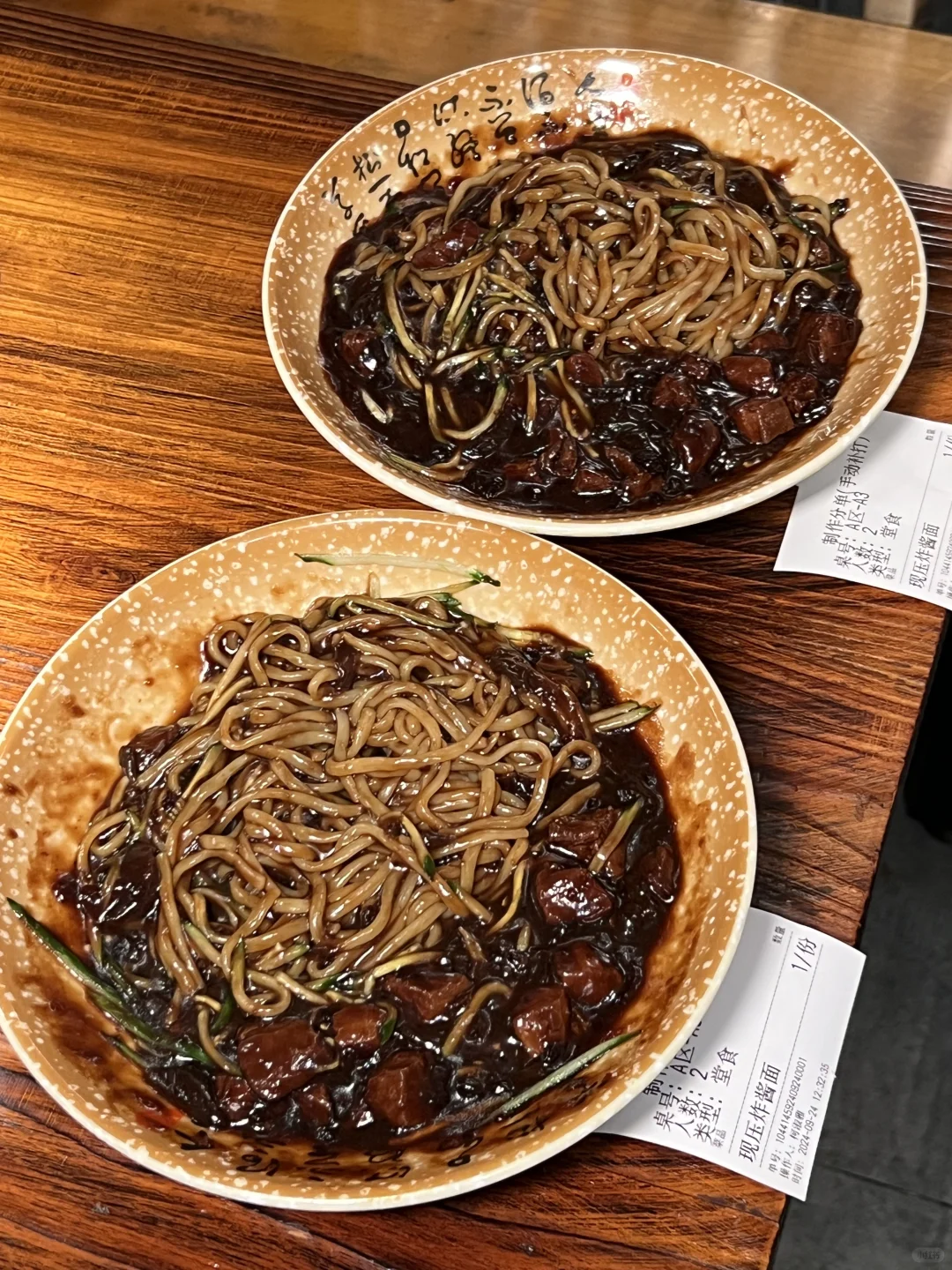 厦门的！！！在明发！！！好好吃！！！