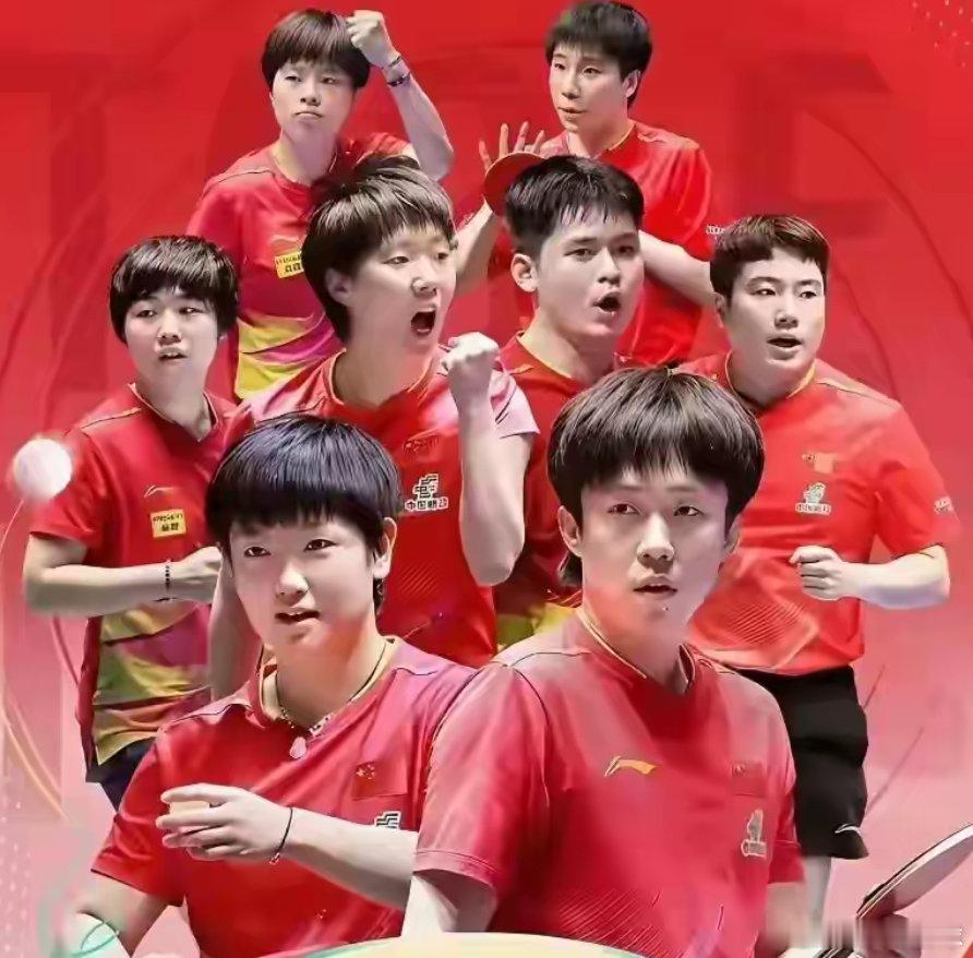 成都混团世界杯：林诗栋/蒯曼2-1逆转德国组合 国乒迎开门红 12月5日，成都乒