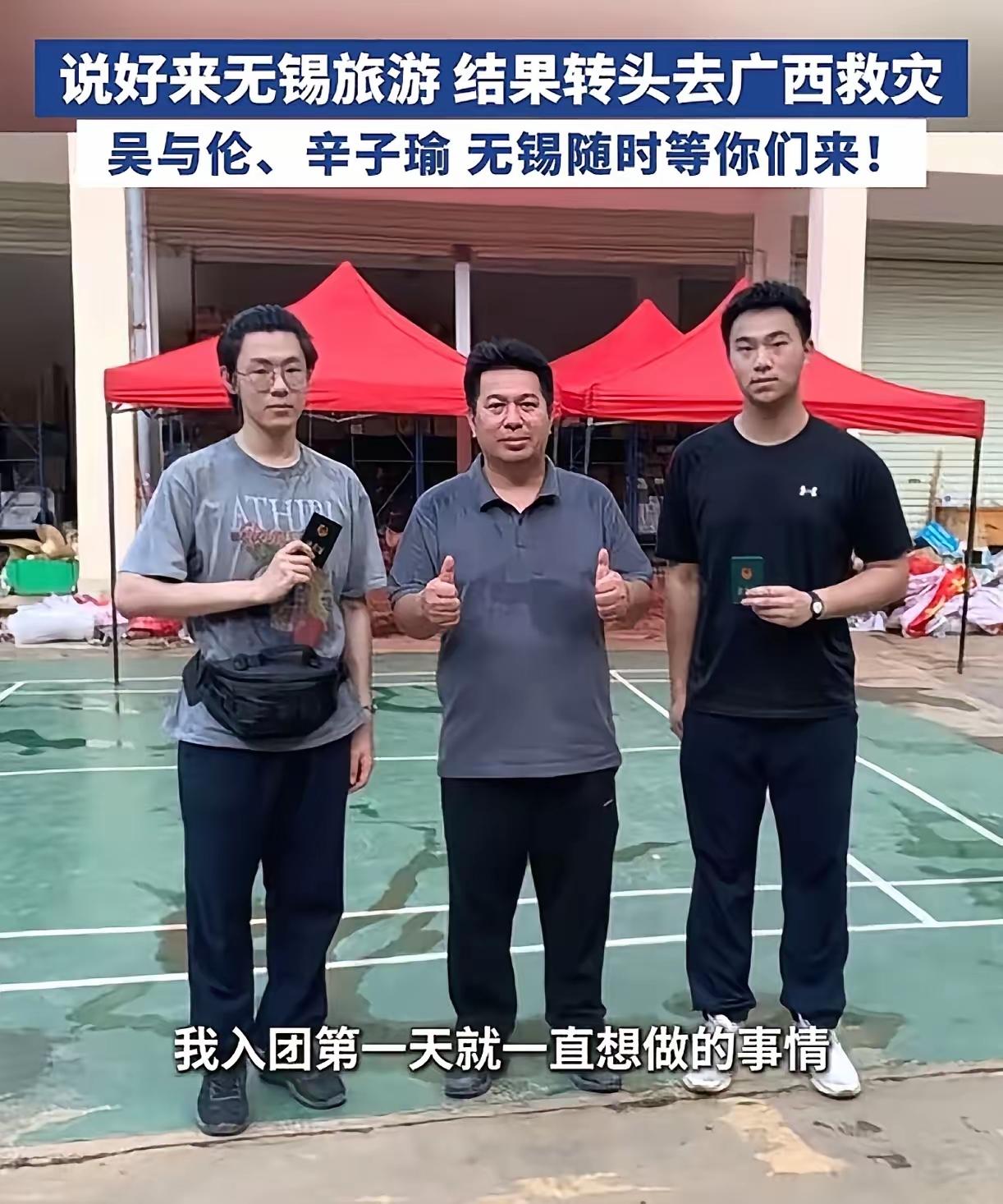 看完这件事内心真的备受触动。高考结束本该放松游玩，上海两名少年谎称外出旅游，辗转