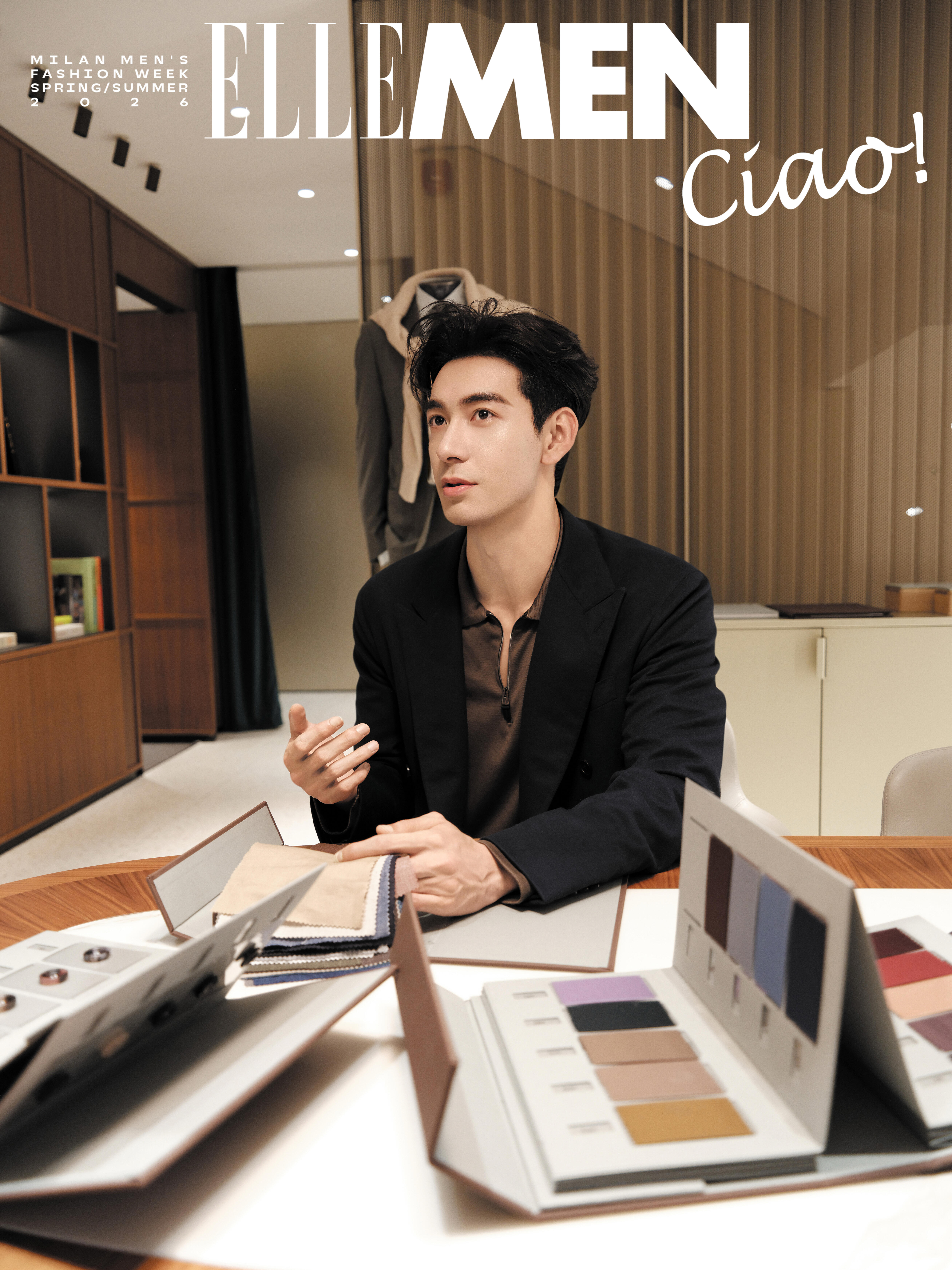 陈星旭[超话]  陈星旭ELLEMEN CANALI探店 ​​​