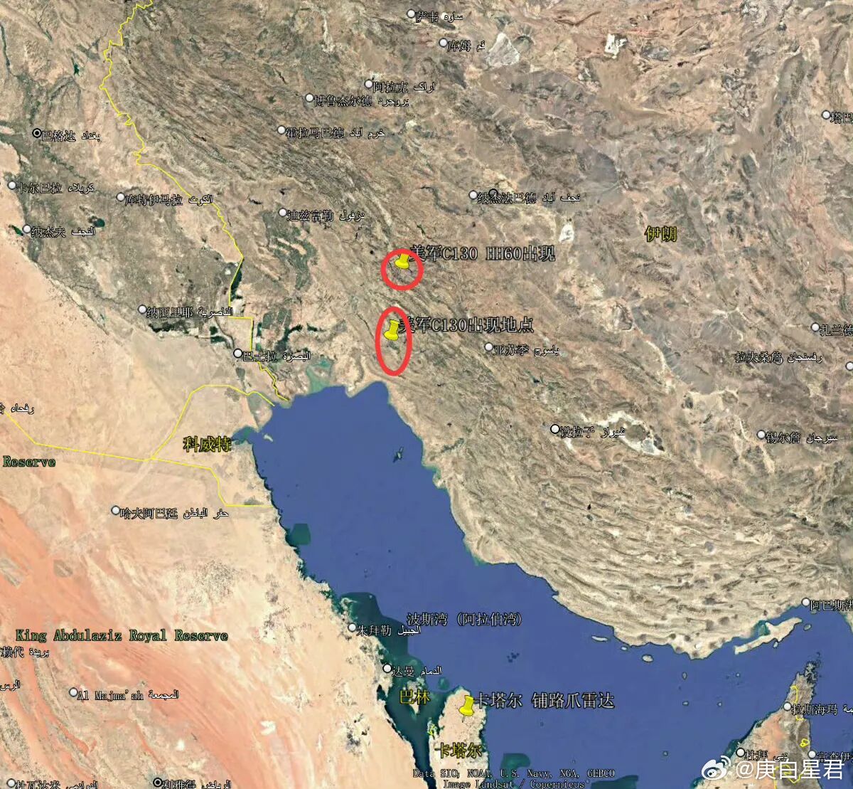 救飞行员损失7架飞机？美军的战斗搜索任务究竟是如何实施的？4月3日被击落后跳伞掉