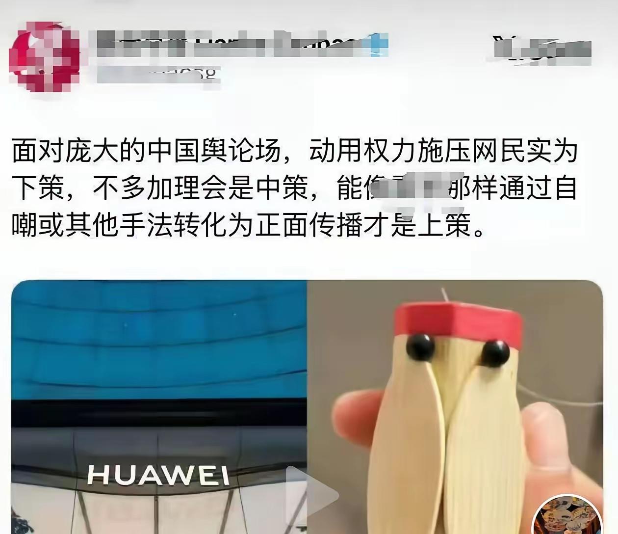 很多人以前总抱着朴素的想法，觉得同文同种，理应多一份共情。可现实却一次次打破这份