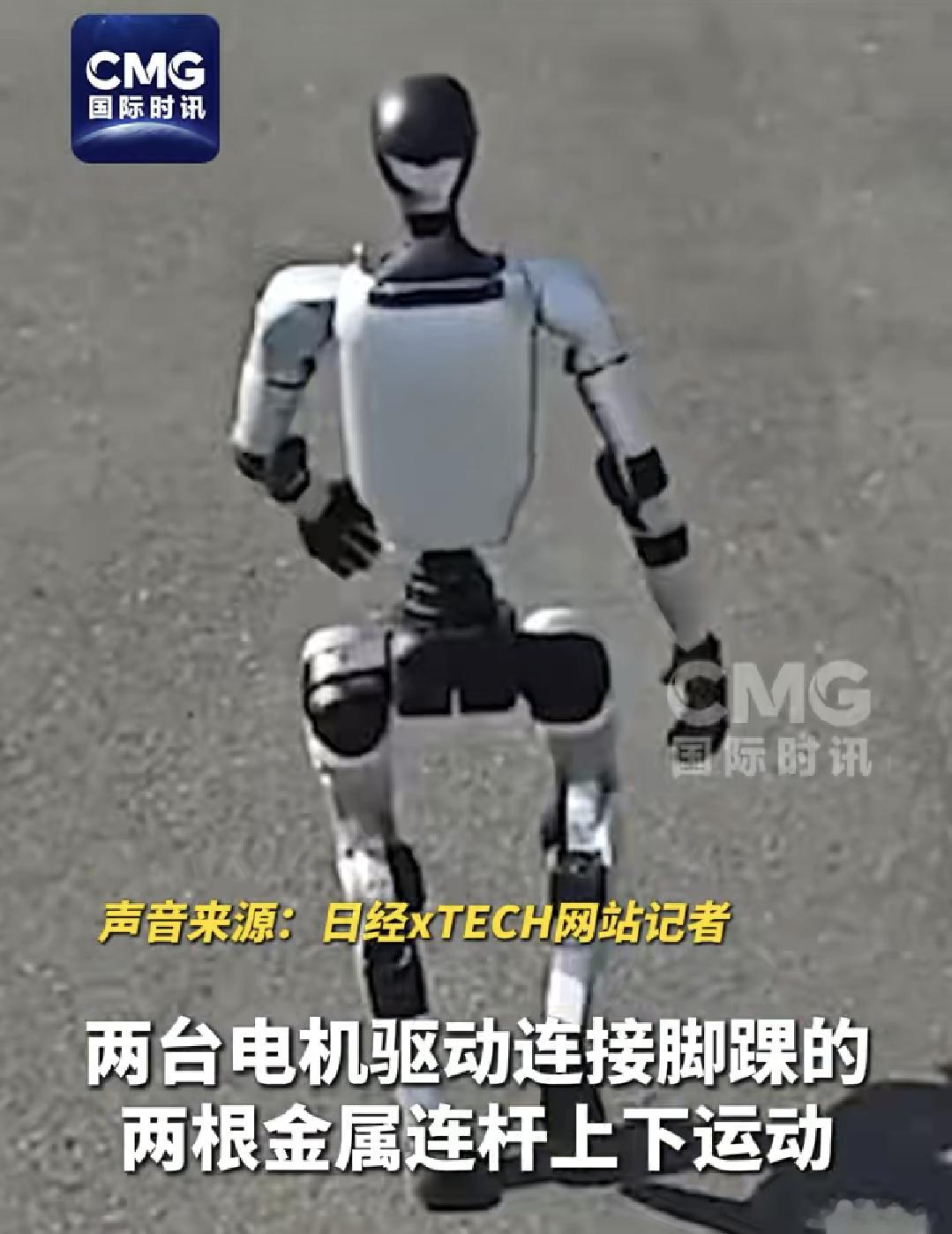 日媒发布宇树G1拆机视频后认输，日本日经xTECH把宇树G1从头拆到脚，拆完之后