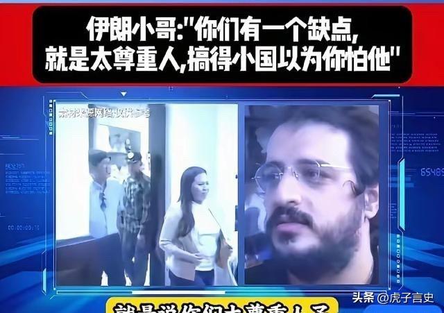 前段时间，一艘菲律宾货轮在黄岩岛附近翻了，21个船员掉进海里。中国海警连夜冲过去