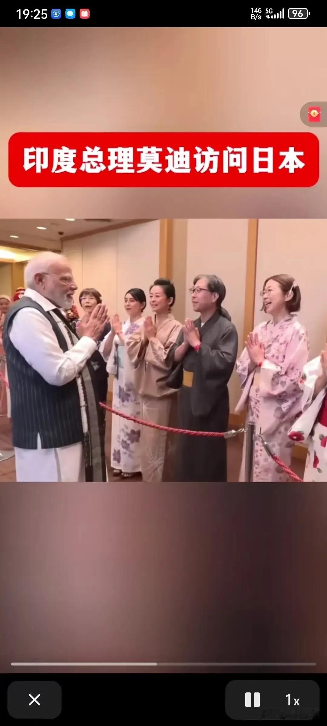 有人说印度又在耍滑头，莫迪来中国之前，专门先去了一趟日本，然后再从日本飞到北京，