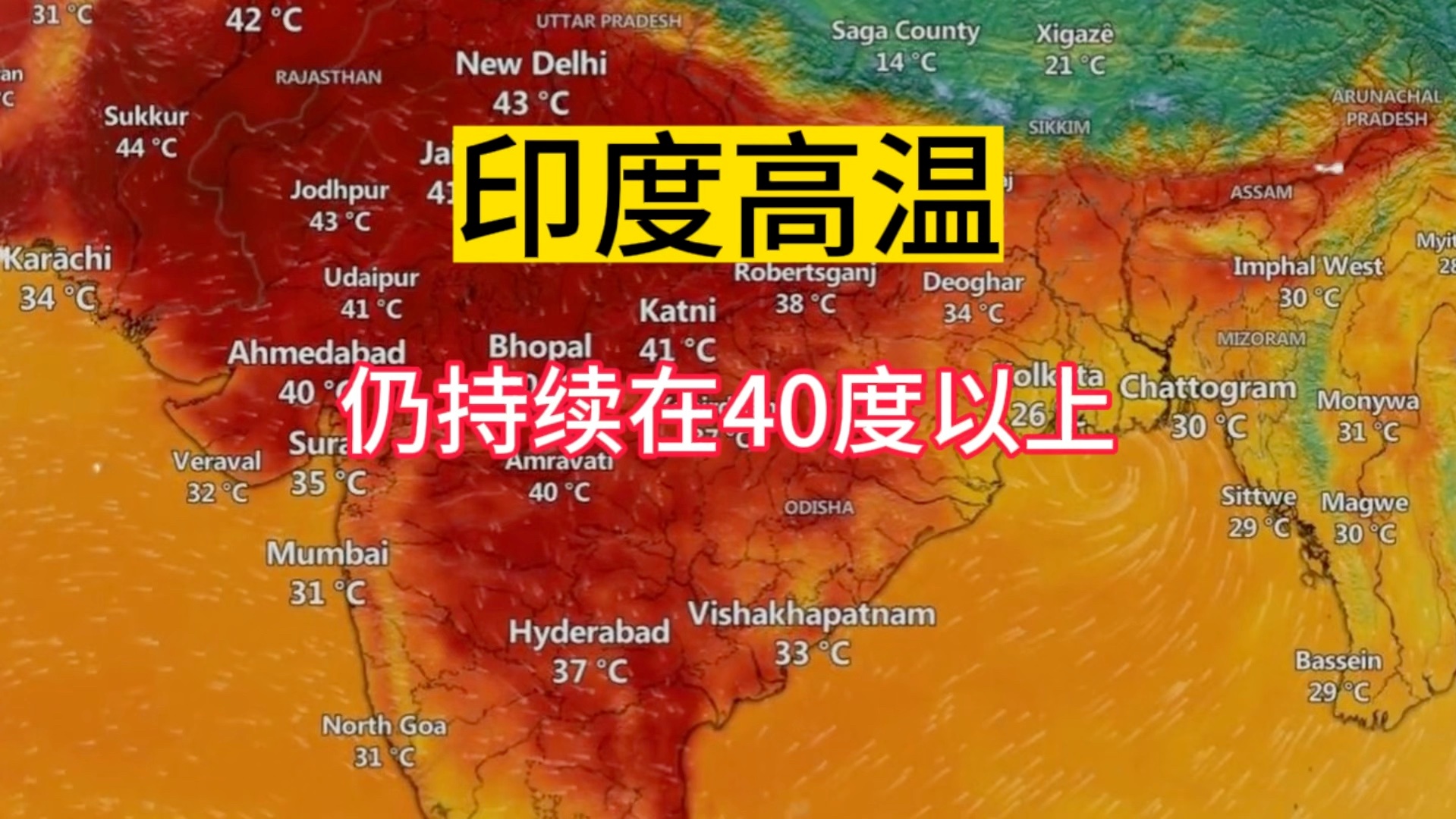 不愧是老祖宗严选的地理位置 三哥家最近热到沸腾！要看图三这样立体地图才知道为什么