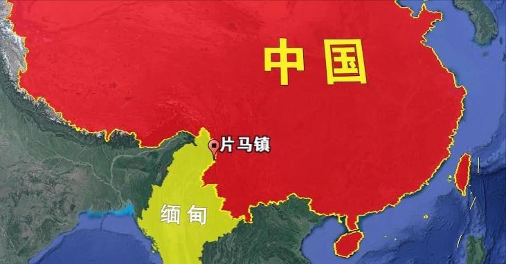 谁能想到，一块仅有153平方公里的中国边境弹丸之地，竟让昔日“日不落帝国”至今捶