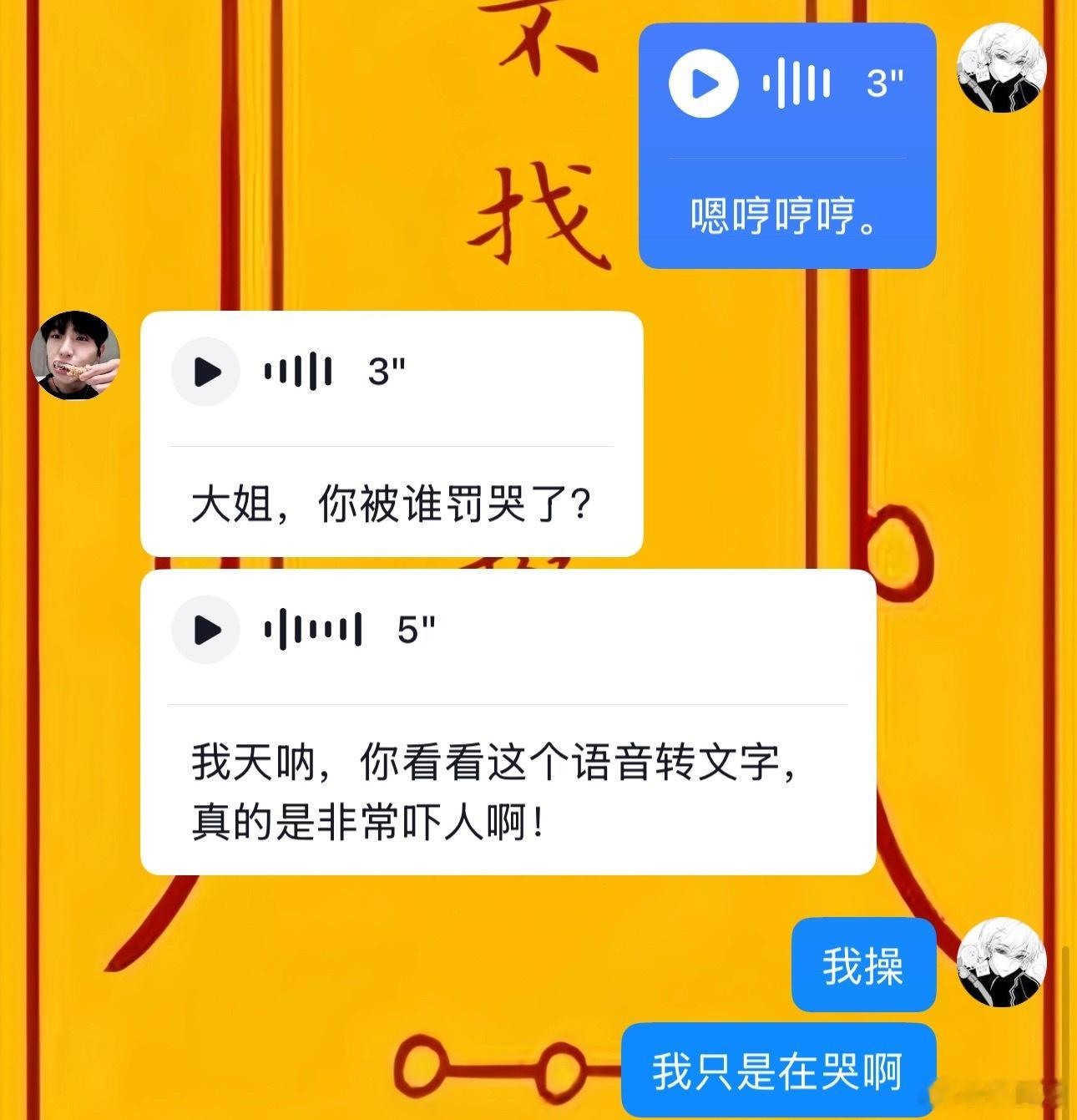 分享图片 