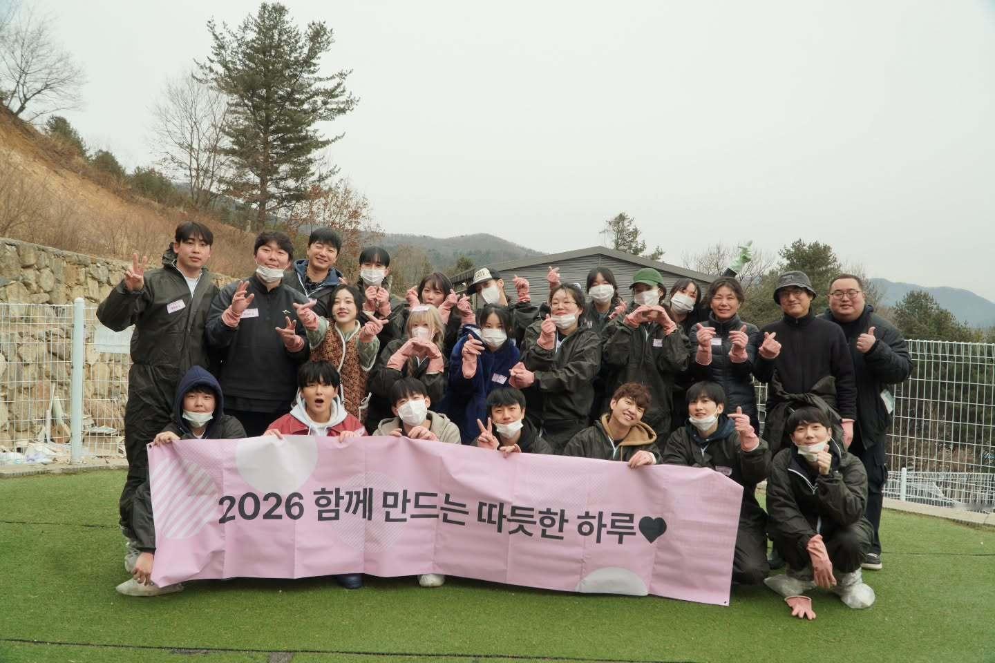 “CB百蓝_。260224金厉旭 IG更新：2026 携手共创的温暖一日 💙我