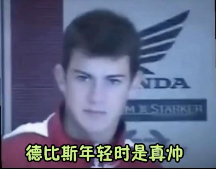 瓦伦丁·德比斯（Valentin Debise）以前这么帅，他被岁月摧残的太厉害