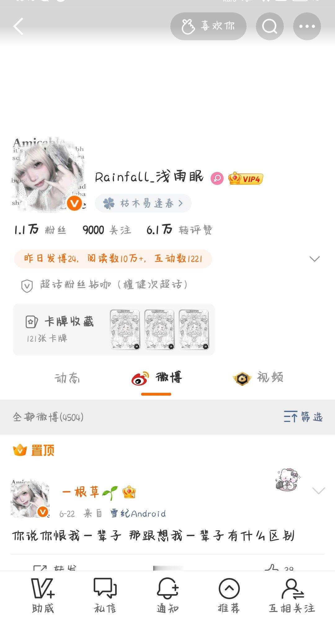 9000 