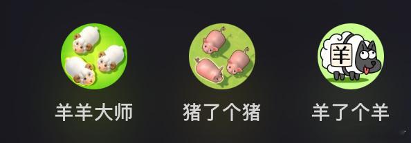 yyds 
