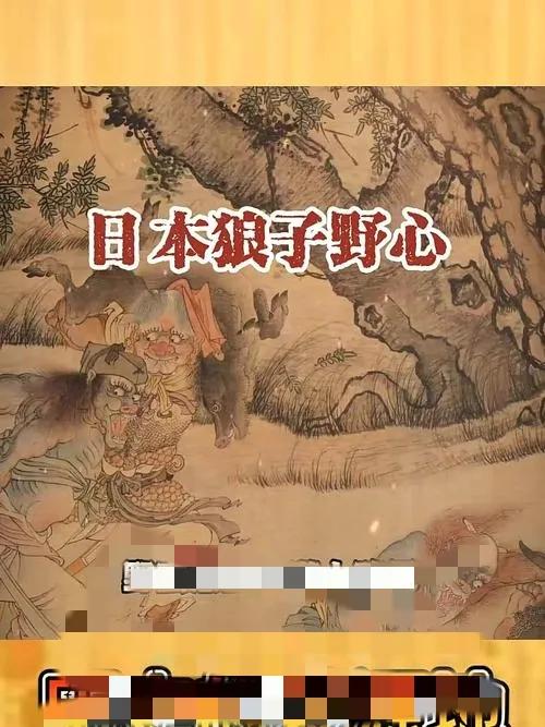 2025年日本跟欧盟频繁接触，日本跟欧盟交往甚密，如果把日本和欧盟的合作当是经济
