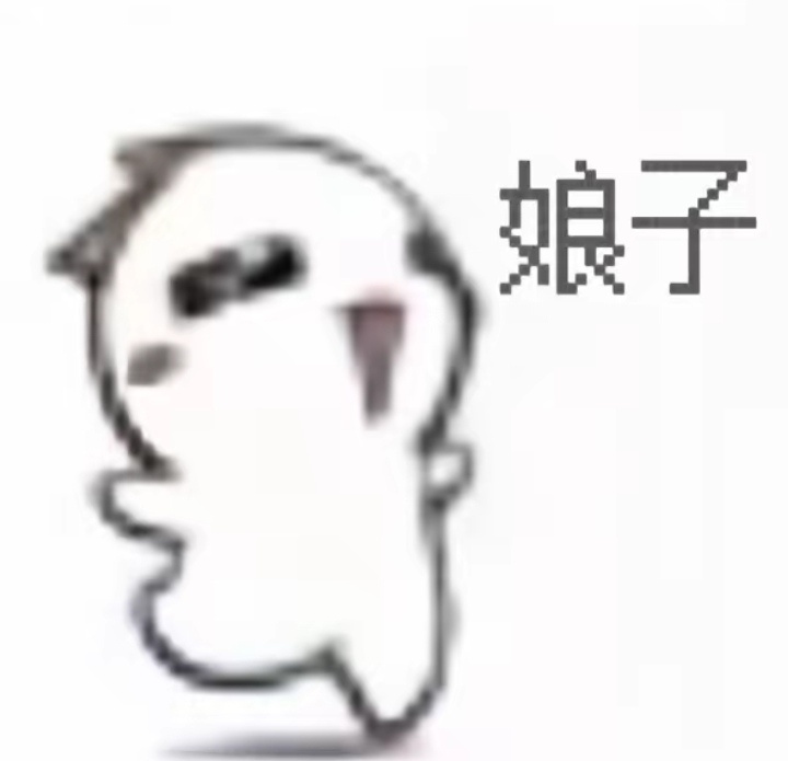 好开心 今天微笑面对所有人 包括微博[来抱抱] ​​​