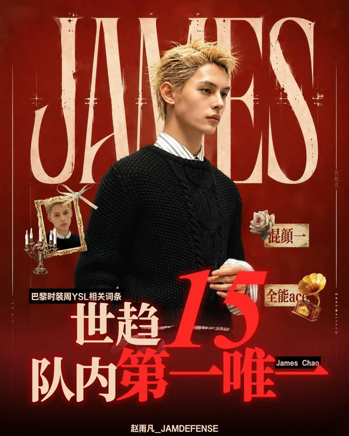 再次！扩散扩散扩散！ 