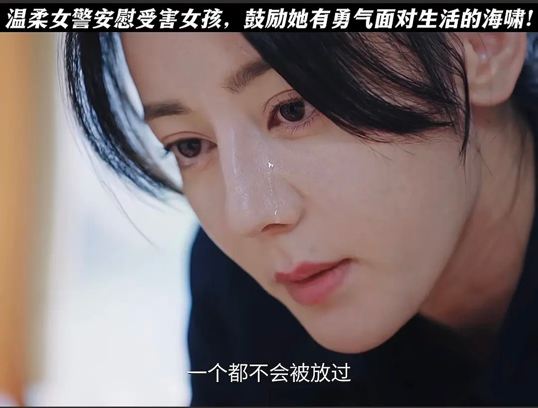 追完利剑玫瑰能感觉到迪丽热巴对于非偶现实主义题材的把握真的突破特别大，在看剧的时