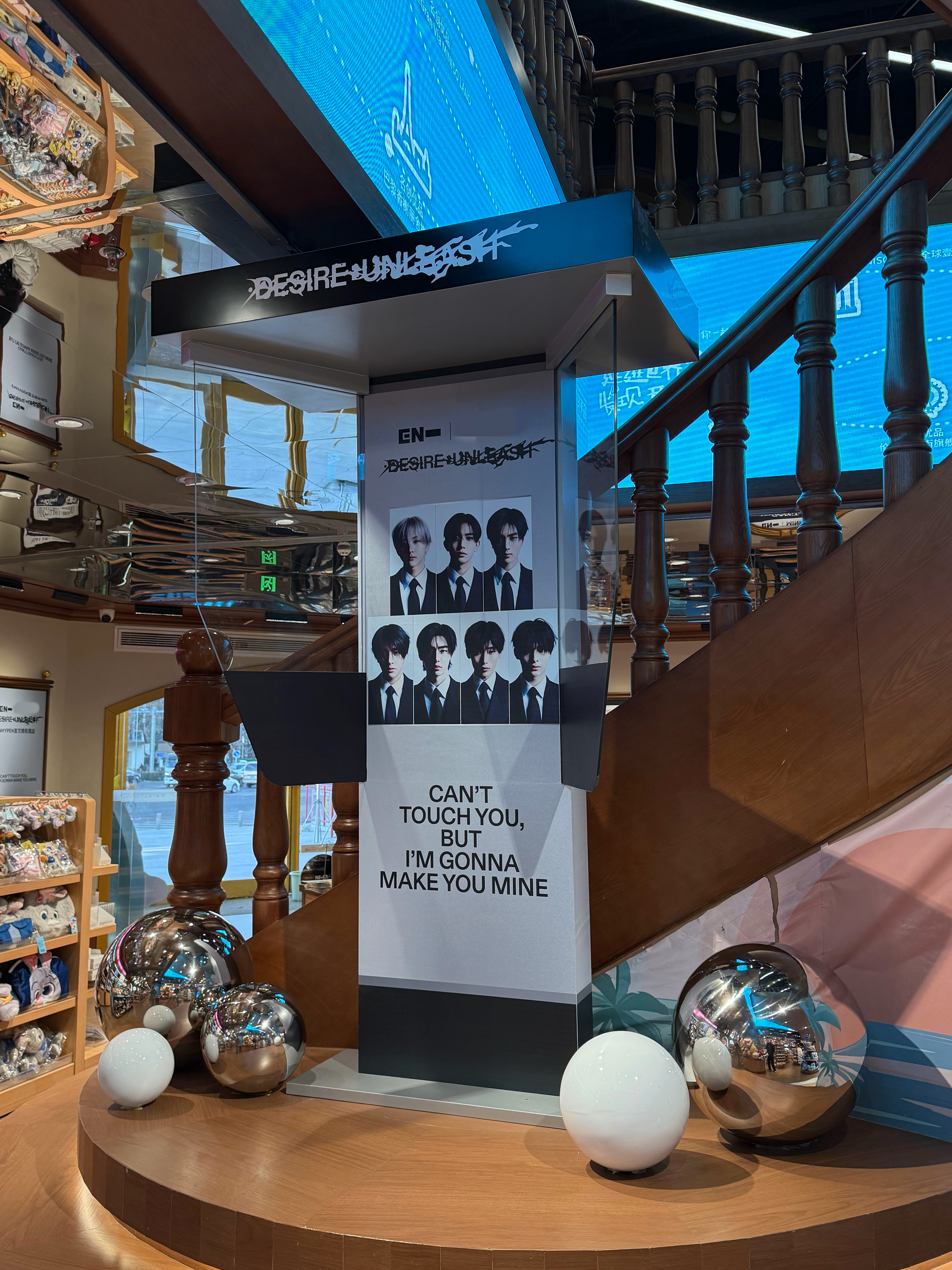 北京秒变enhypen痛城北京enhypen浓度已超标 北京街头enhypen氛