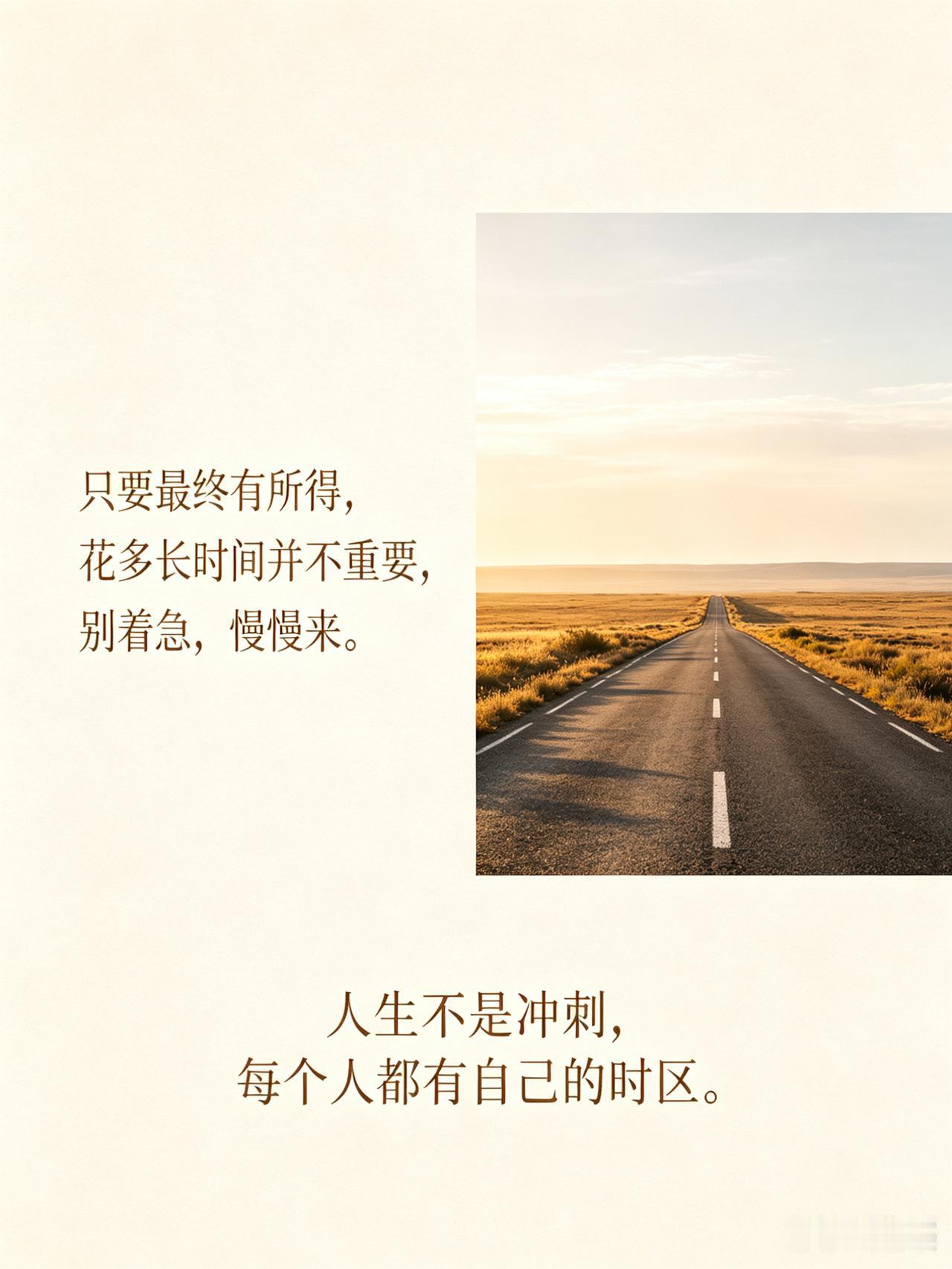 全网刷屏！菲尔兹奖得主王虹一句“别着急，慢慢来”，治愈千万内卷年轻人
 
在20
