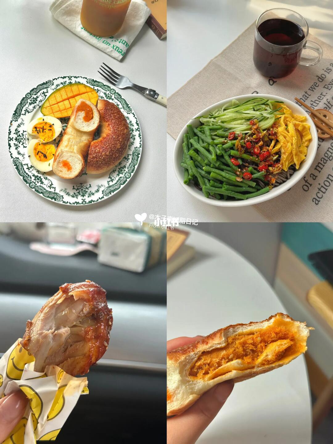 减肥，干净饮食就能瘦