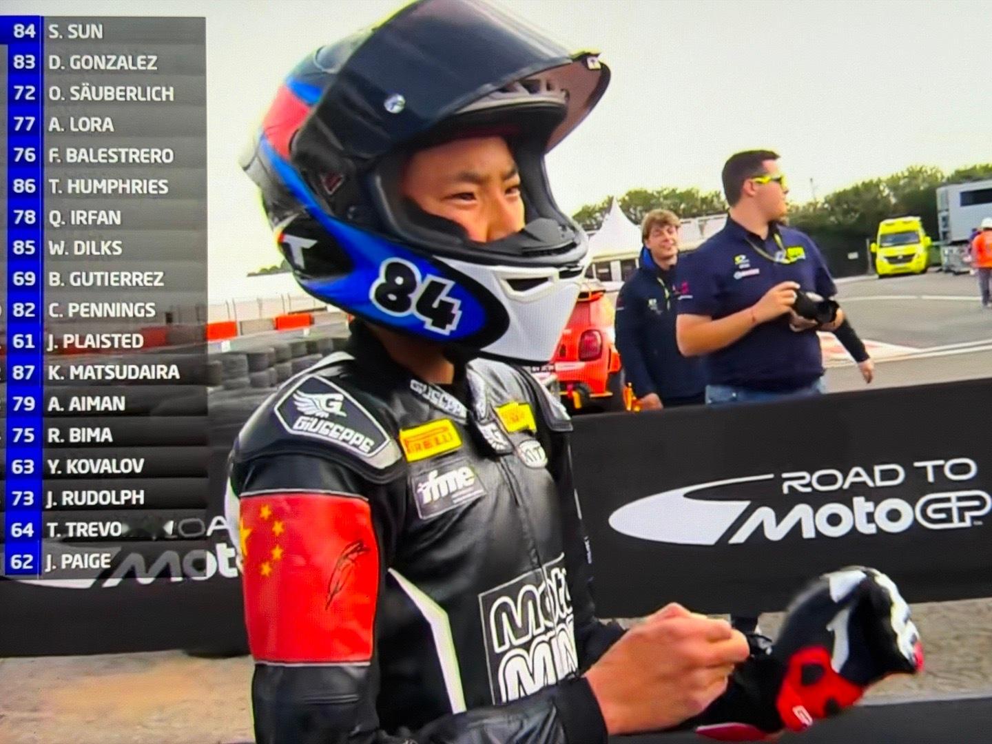 中国摩托车赛车的未来 孙圣博 MiniGP世界冠军！小伙子才12岁！这含金量！世