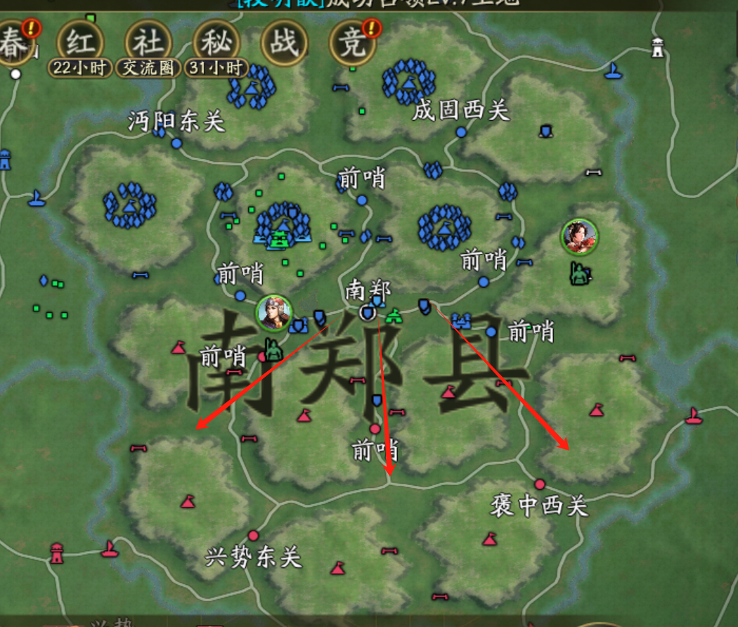 笑死，跟打dota一样，分三条路。关键词：三国志战略版，PK1，定军山剧本 