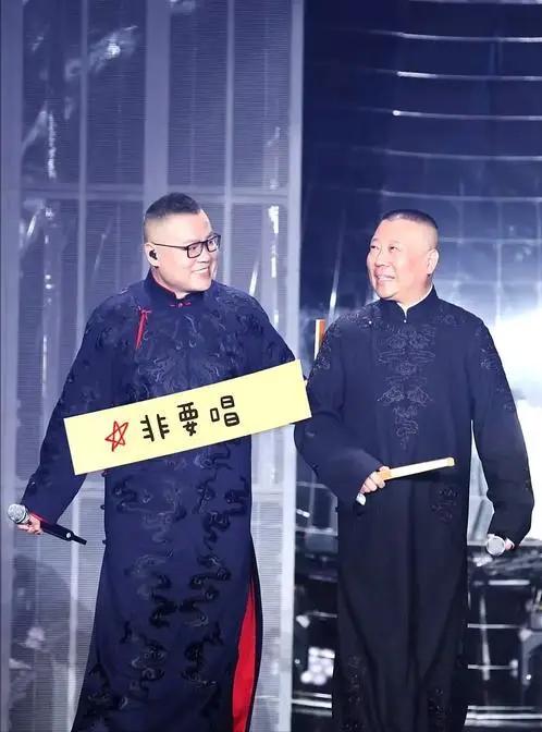 郭德纲被立案调查！结局基本锁定，后果远比想象严重
 
这8月12日，有网友爆料称