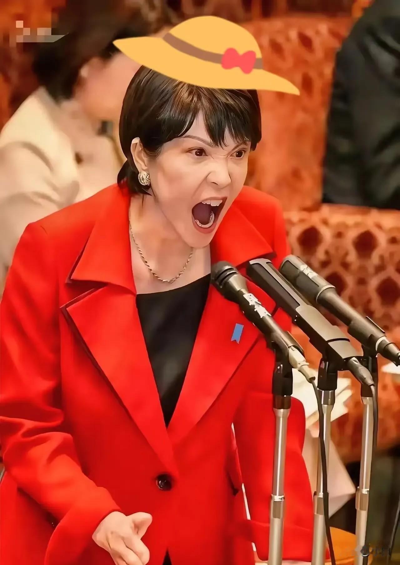 日本消息！

2026年1月17日，日本政坛传来重磅消息：最大在野党立宪民主党与