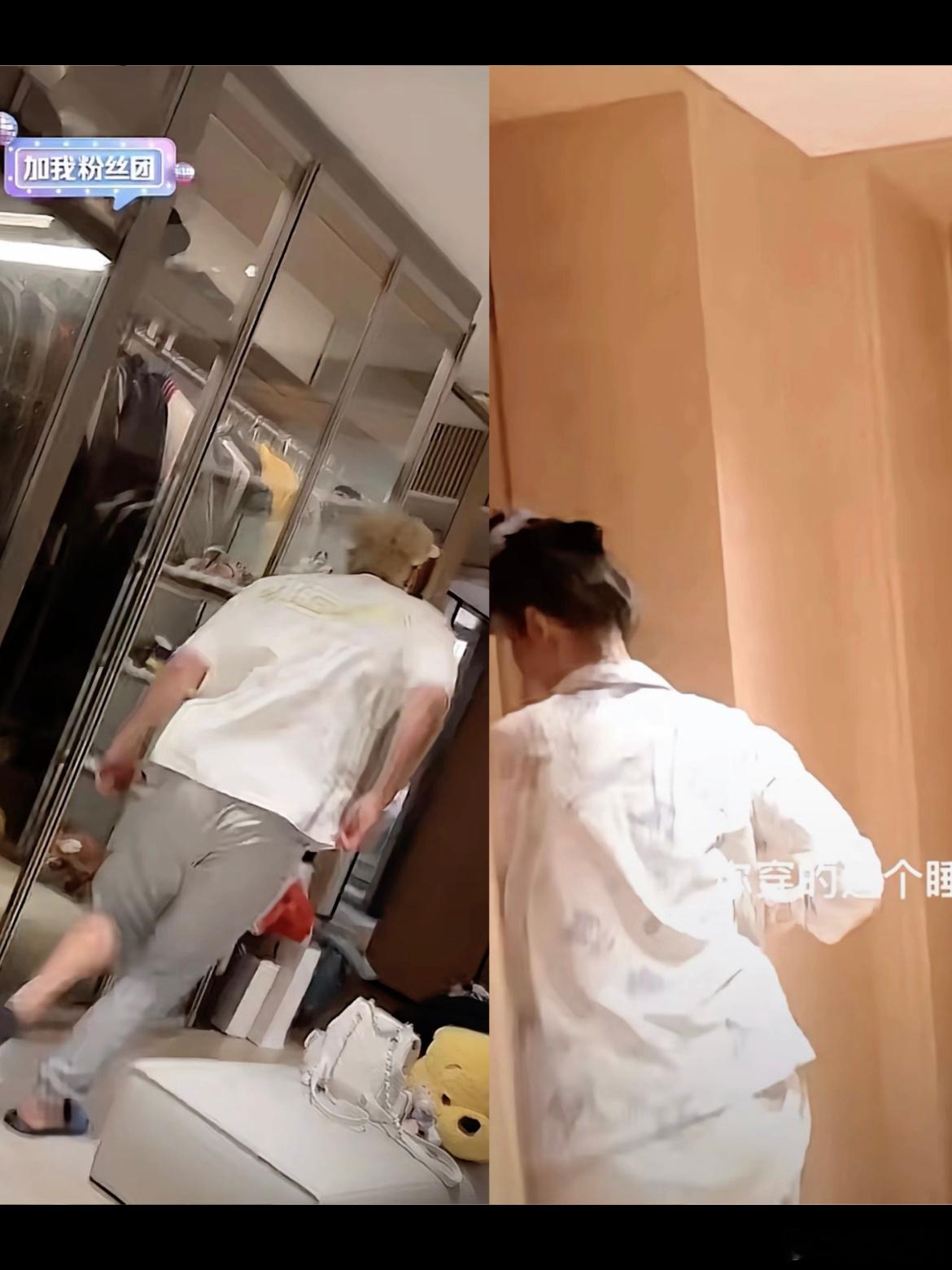 有卧龙的地方必有凤雏，徐艺洋已经快被黄子韬给同化了[doge] 