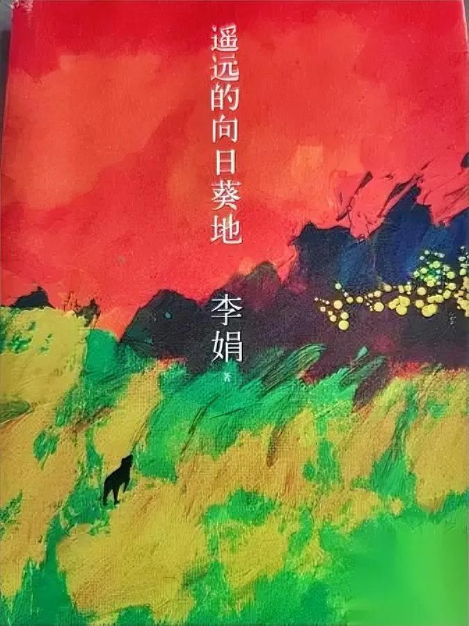 刷到李娟住酒店遇尴尬

前台竟错过顶级流量？

说真的，这前台有点“亏”大了！作