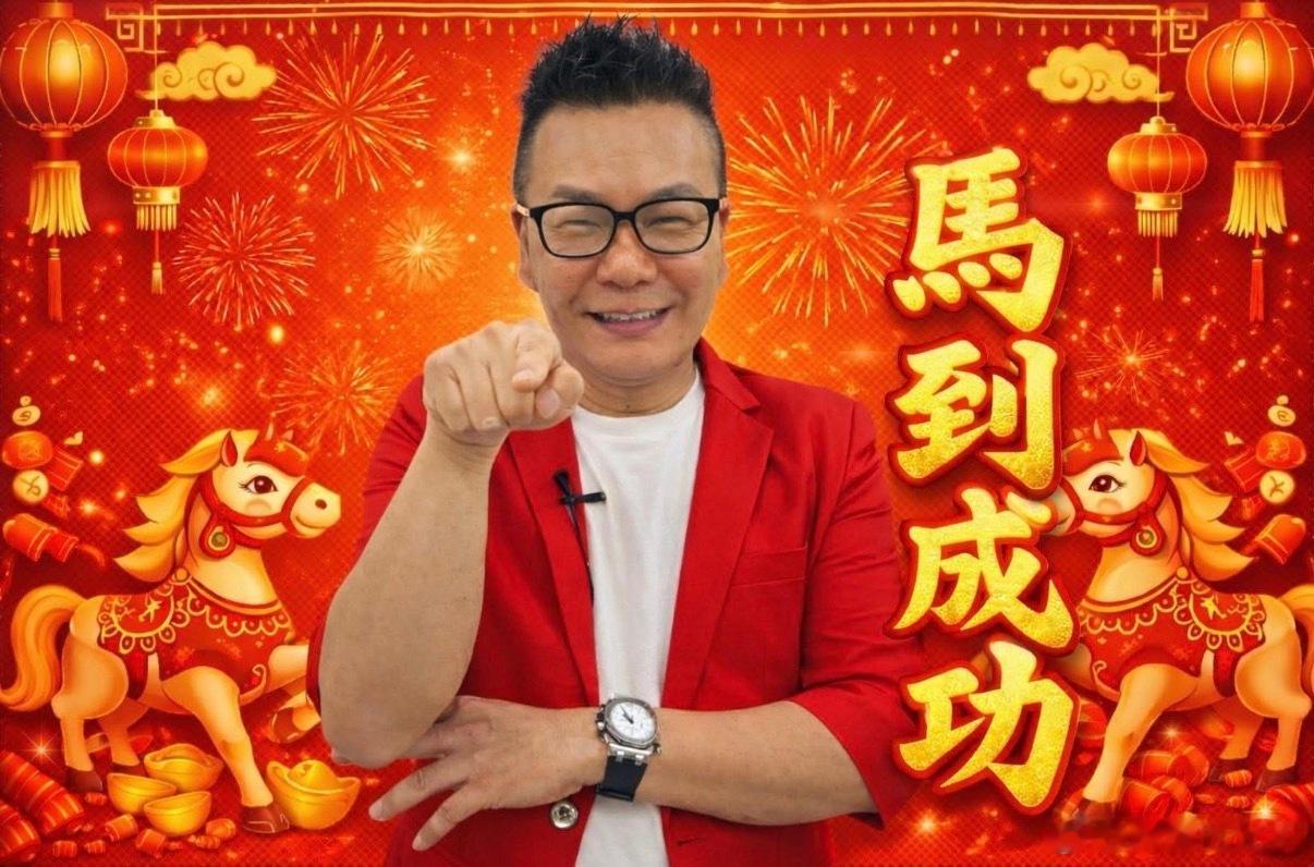 沈玉琳回应病情恢复情况“疗程已經結束了，目前就是在院每隔一日做血液檢查，只要血小