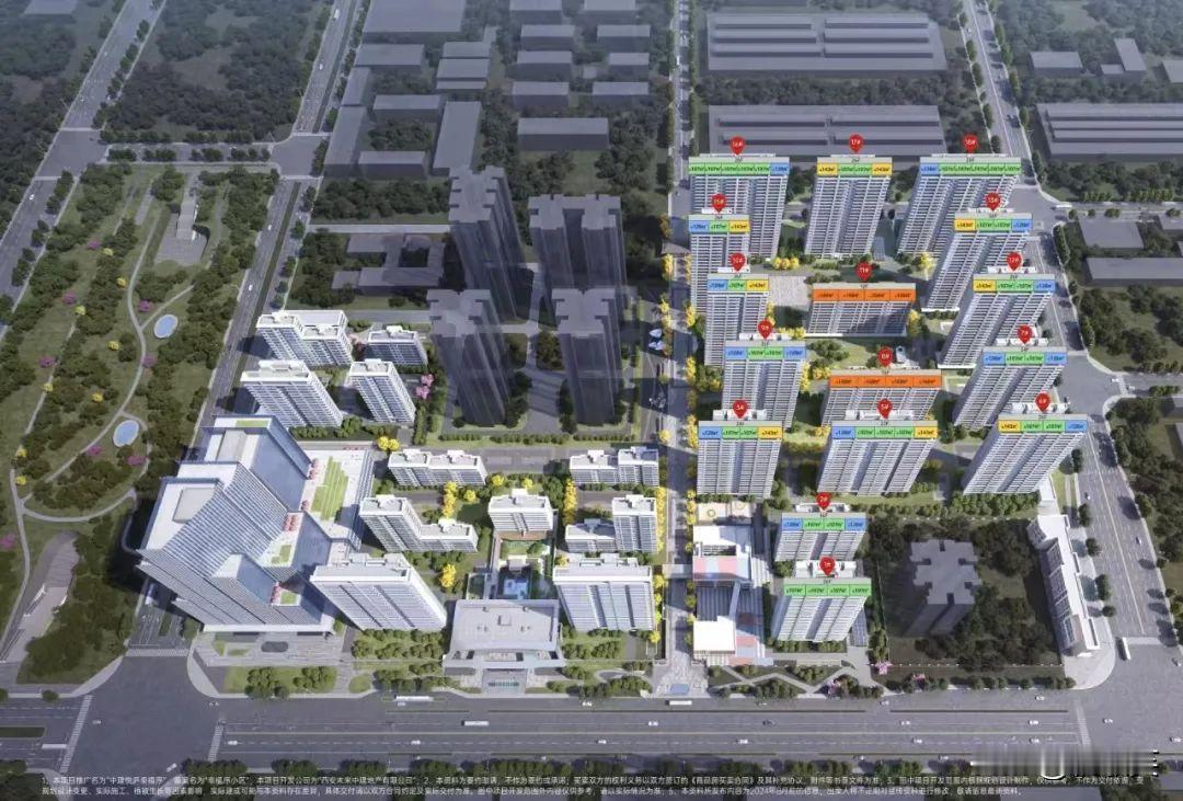 快讯！日前，西安市住建局官网公示了新城区幸福林带板块“中建悦庐·幸福序项目”新一