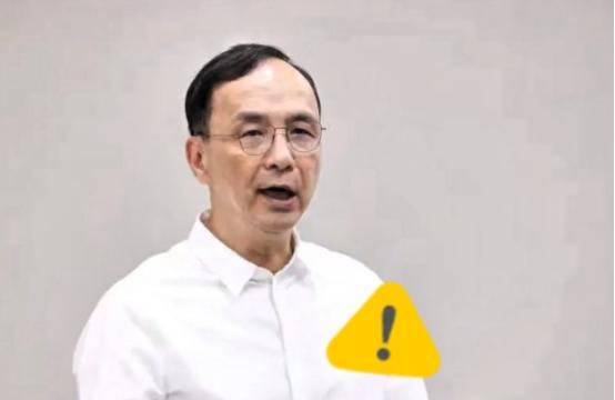 这下好了，不止湾湾人民知道了，就连全国人民都知道了，朱立伦交权给郑丽文，提前离场