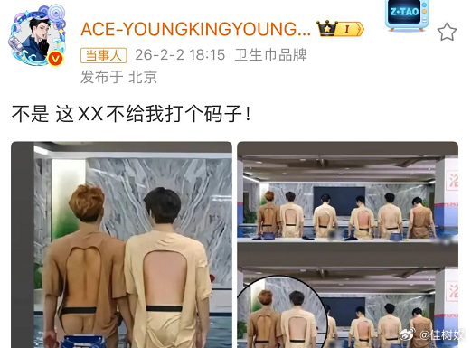 黄子韬的这次表现，不是简单的抱怨，而是一次精妙的阳谋。 他以一场常规的真人秀体能